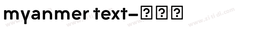 myanmer text字体转换